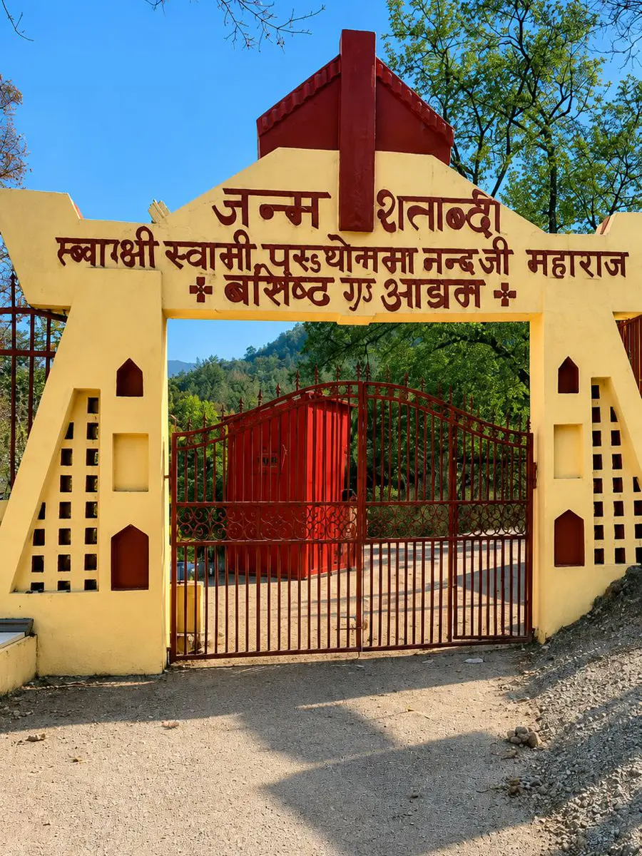 Vashistha Cave in Rishikesh, India